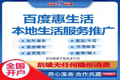 移动支付中充值返点模式探究