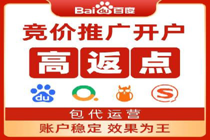 头条信息流广告的创意与执行：一则医疗行业的成功案例